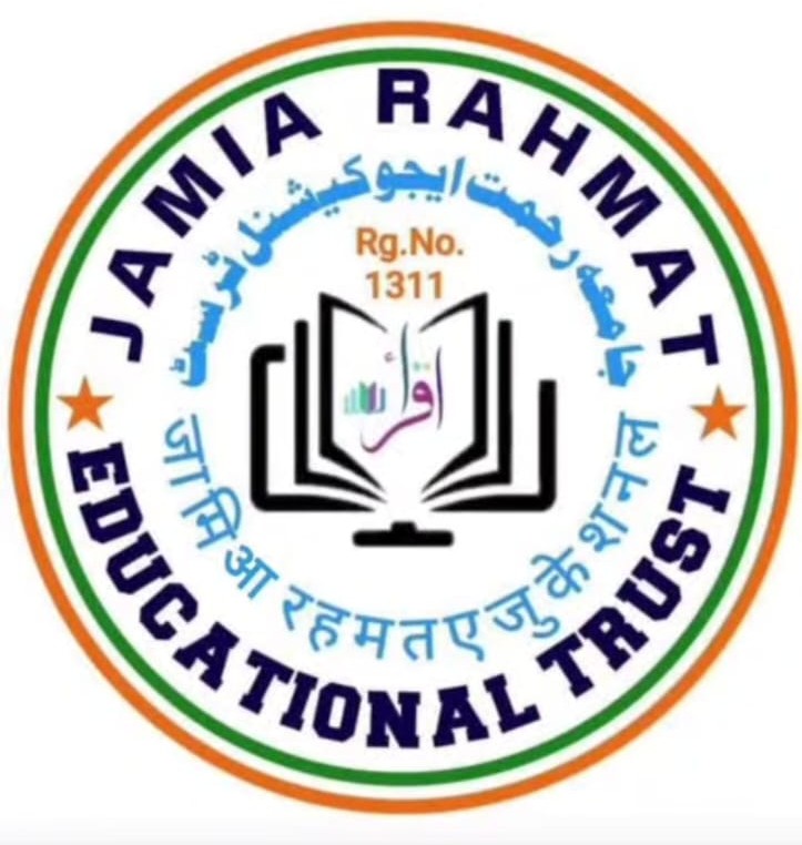 Jamia Logo